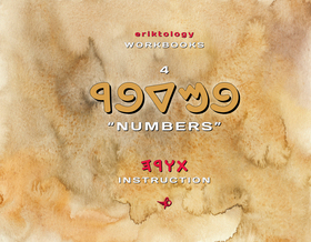 BMDBR (Numbers)  eriktology Workbooks