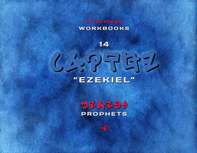 YCxZQAL (Ezekiel)  eriktology Workbooks