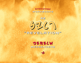 GLYN (Revelation)  eriktology Workbooks